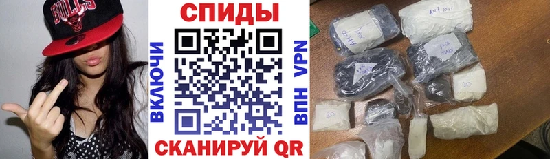 АМФ Розовый  магазин продажи   Дзержинский 