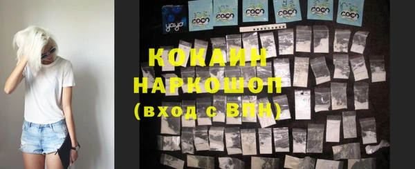 PSILOCYBIN Алексин