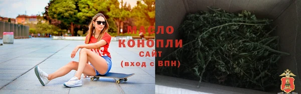 PSILOCYBIN Алексин