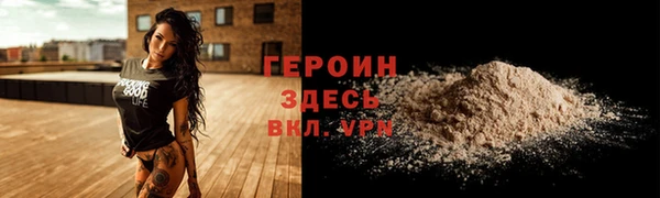 PSILOCYBIN Алексин