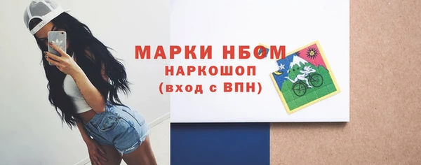 PSILOCYBIN Алексин
