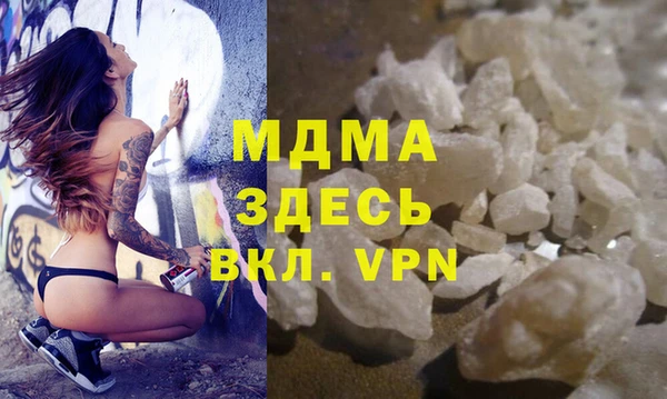 прущая мука Алзамай