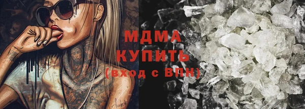 прущая мука Алзамай