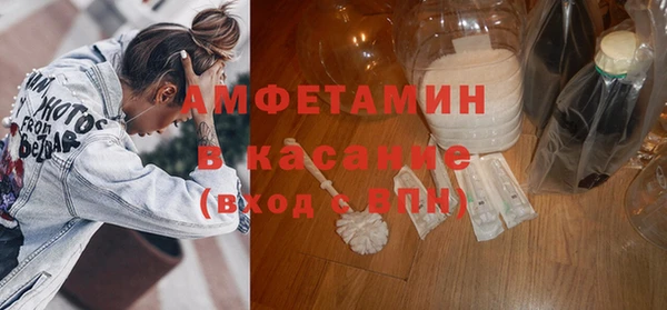 PSILOCYBIN Алексин