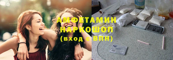 прущая мука Алзамай